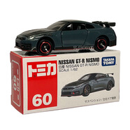 TOMY多美卡合金車(chē)模型小汽車(chē)玩具男孩TOMICA跑車(chē)蘭博基尼 180號 透明60號日產(chǎn)尼桑GTR228455