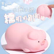 煦琪捏捏樂解壓玩具趴趴豬豬俠減壓神器屁桃豬可愛男女孩兒童禮物校園