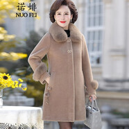 諾婔中老年女冬裝中長(cháng)款加厚仿水貂絨大衣洋氣媽媽秋冬裝外套保暖毛呢 駝色 2XL   建議115-125斤