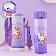 凱蒂貓（hellokitty）兒童保溫杯水杯女孩可愛庫洛米小學(xué)生上學(xué)專用316雙飲蓋吸管杯子 KT漸變紫 直飲杯2205- 500ml