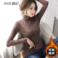 棲紀莫代爾高領(lǐng)打底衫女春秋新款堆堆領(lǐng)緊身冬季內搭長(cháng)袖T恤上衣 咖啡色-高領(lǐng)（秋冬款） L  建議(102-113斤)