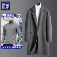 羅蒙（ROMON）羊毛呢大衣男中長(cháng)款2025新款韓版秋冬季加厚呢子寬松外套風(fēng)衣冬款 灰色夾棉+灰色毛衣 3XL