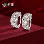 老廟耳環(huán)足銀滿天星耳環(huán)送媽媽送長(zhǎng)輩節(jié)日禮物