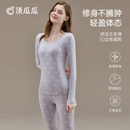 頂瓜瓜頂呱呱秋衣秋褲女棉質(zhì)印花圓領(lǐng)薄款保暖內(nèi)衣棉毛衫落云紫165