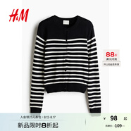 H&M女裝毛針織衫秋季薄款時(shí)尚法式慵懶短款打底衫miu系開(kāi)衫0579541 黑色/白色條紋 M 165/96