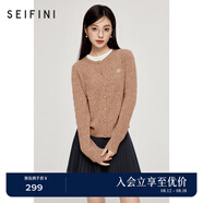 詩凡黎（'SEIFINI）詩凡黎老錢風(fēng)絞花澳洲美麗諾全羊毛套頭針織打底衫25春毛衣開衫女 深卡其 開衫 S