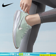 耐克（NIKE）運動女鞋 2025新款夏季慢跑鞋網(wǎng)面透氣休閑鞋緩震跑步鞋 革命七-清新綠- -耐磨透氣 36