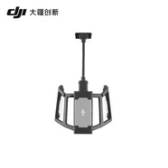 大疆 DJI Cellular 模塊安裝套件（適用于 DJI Mavic 3）DJI Mavic 3 御3系列配件 大疆無(wú)人機配件