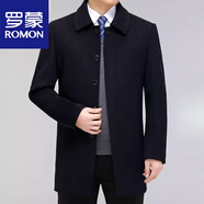 羅蒙（ROMON）羊毛大衣男中長款中老年加厚保暖爸爸羊毛夾克風衣外套毛呢大衣 中長款單里黑色 165/88A 適合95-105斤