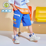 大黃蜂童裝男童短褲2024新款夏季小男孩五分褲運(yùn)動透氣薄款中大童休閑褲 彩藍(lán)色1384 101