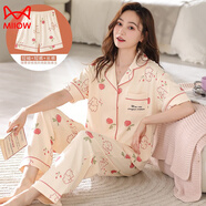 貓人三件套睡衣女夏季新疆棉短袖開衫洋氣可愛學(xué)生宿舍家居服可外穿套 A38306純棉三件套裝 2XL 女：
