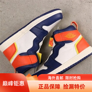 耐克（NIKE）女鞋夏季新款 AJ1 AIR JORDAN1運動高幫休閑籃球鞋海外直郵 AQ3742-100 藍(lán)白粉 36.5
