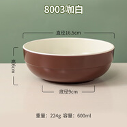 聚廚優(yōu)品A5密胺碗筷米飯碗仿瓷快餐湯碗粥碗韓式餐具塑料碗商用大號泡面碗 韓式碗【咖白8003】 無規(guī)格
