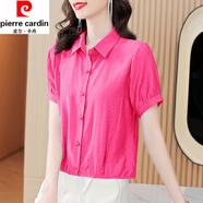皮爾卡丹（pierre cardin）襯衫女夏季新款洋氣減齡漂亮別致小衫短袖襯衣百搭上衣顯瘦 玫紅色 《歐貨法式洋氣時髦小衫 M (90-105斤)