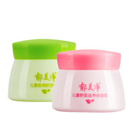 郁美凈兒童霜寶寶面霜鮮奶護(hù)膚滋潤霜/鮮奶皂 寶寶護(hù)膚  潤膚霜 潤膚乳 倍潤防護(hù)+舒柔滋養(yǎng) 質(zhì)保28.3