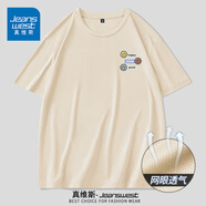 真維斯（JEANSWEST）冰絲短袖t恤男士夏季新款網(wǎng)眼透氣運動休閑半袖上衣服男裝百搭 淺卡其 紅黃綠笑臉_K XL