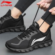 李寧（LI-NING）男鞋子運(yùn)動(dòng)鞋休閑鞋跑步鞋春季網(wǎng)面鞋男士飛織鞋訓(xùn)練鞋透氣旅游鞋 標(biāo)準(zhǔn)黑 41