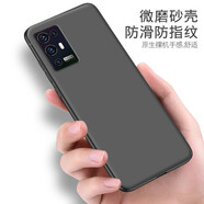 特七 適用中興30Pro手機殼axon30s磨砂A31天機30ultra保護套s30se超薄a30硅膠a31pro防摔軟殼a31u黑色 中興A31黑色軟殼