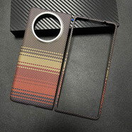 京工智造嚴選【真凱夫拉】適用華為matex5手機殼華為X5典藏版折疊屏凱夫拉碳纖維保護套超薄全包防摔男商務(wù)高檔 磁吸丨落日紅【前框+后殼】超輕薄丨金屬鏡頭圈