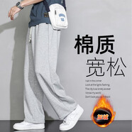 杉努（SHANNU）褲子男秋冬季純色棉寬松加絨加厚休閑學(xué)生青年運動(dòng)款直筒衛長(cháng)褲 999JR灰色加絨（直筒） XL （建議140-155斤）