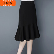 有松緊腰半身裙中長(cháng)款女士氣質(zhì)半截裙魚(yú)尾裙燕尾包臀裙2022春秋高腰中長(cháng)款a字顯瘦女半身黑色職業(yè)裙 黑色 S