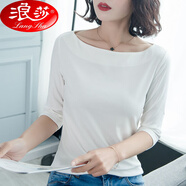 浪莎新款春夏秋一字領(lǐng)中袖上衣一字肩T恤女修身顯瘦五分袖打底衫 白色 L 碼【建議105-115斤穿】