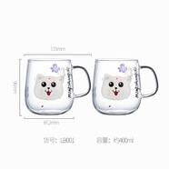 網(wǎng)紅變色玻璃杯情侶跨境牛奶花茶創(chuàng)意杯子水杯 401-500ml 遇冷變色貓-2只