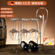青蘋果（QINGPINGGUO） 歐式水晶紅酒杯套裝6只家用大號(hào)酒杯創(chuàng)意葡萄醒酒器玻璃高腳杯 水晶天鵝+金架+勃艮第x6 450ml
