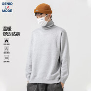 GENIOLAMODE高領(lǐng)毛衣男士冬季內穿打底針織衫男生冬天保暖毛線(xiàn)衣服 淺灰 XL