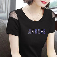 寵琳 純棉短袖t恤女上衣修身百搭衣服女2025新款夏季裝露肩v領(lǐng)打底衫 6 黑色-ASSUEE XL 110-125斤