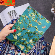 欽洛ipad保護殼2022筆槽pro11平板10.2蘋(píng)果ipad9十代air5/4mini6護套 #m杏花-鋼化膜 ipad 10.2英寸通用