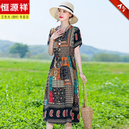 恒源祥母親節棉綢連衣裙女2024夏季新款中年氣質(zhì)減齡民族風(fēng)顯瘦沙灘裙 1 XL 建議90-110斤