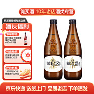 蒙巴漢原漿酒 高度糧食酒 光瓶白酒 內(nèi)蒙古白酒 純糧釀造送禮 53度 500mL 2瓶