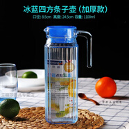 樂(lè )美雅耐高溫大容量玻璃冷水壺扎壺耐熱八角壺家用涼水壺鴨嘴壺 1L 1點(diǎn)1L1點(diǎn)1l冰藍條紋壺1L