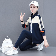 抹茶清歌 運(yùn)動(dòng)套裝女立領(lǐng)開(kāi)衫兩件套女士休閑套裝大碼長(zhǎng)袖春秋衛(wèi)衣套裝 寶藍(lán)【三件套】 XL【115-120斤左右】