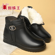 蜘蛛王媽媽鞋冬季棉鞋女羊毛保暖平底短靴中老年皮鞋 黑色（羊毛） 40