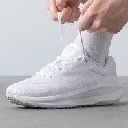 耐克（NIKE）男鞋2025春季新款WINFLO 11氣墊跑步鞋減震輕便舒適運動(dòng)鞋HQ7975 FJ9509-100/AIR WINFLO 11 42.5