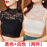 艾予曼 蕾絲假領(lǐng)背心內搭蕾絲假領(lǐng)子女款新款女士半高領(lǐng)背心內穿搭配夏季無(wú)袖短款蕾絲打底衫女 黑+白  短款牡丹花【兩件裝】 S碼【建議體重70-85斤】