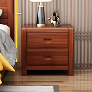 詩(shī)亭坊全實(shí)木床頭柜床頭柜現代簡(jiǎn)約新中式家用臥室床邊柜收納柜小型純胡 海棠色 (胡桃木)7天發(fā)貨 整裝 x 53x40x50