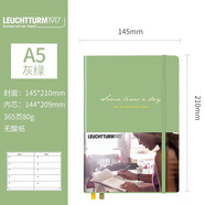 LEUCHTTURM1917 筆記本子文具手賬記事日記本會議記錄商務(wù)送禮物品五年時光A5硬皮德國燈塔 灰綠色