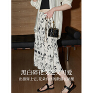 庫恩瑪維黑白碎花文藝風(fēng)半身裙女2024年夏季新款彈力松緊腰A字裙K59709 白色印花 L