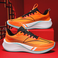 LI NING跑步鞋赤兔7pro碳板體育考試男款透氣網(wǎng)面競速緩震兒童運動(dòng)鞋男 P162熒光橘 40