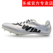 多威釘鞋田徑短跑男學(xué)生中考專用三級跳遠釘子鞋女比賽跑步訓(xùn)練鞋 PD5102C銀色 44