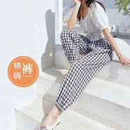 夏季女士棉綢燈籠褲防蚊褲沙灘褲人造棉休閑寬松綿綢束腳 棉綢束腳褲-黑白格子 XL 【建議80-125斤】