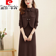 皮爾卡丹（pierre cardin）2023針織連衣裙女秋冬季新款高級(jí)感法式修身顯瘦洋氣質(zhì)名媛毛衣裙 咖啡色 L 建議【110-120斤】
