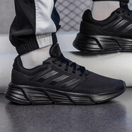 阿迪達(dá)斯 （adidas）官方艦店男鞋夏季新款運(yùn)動(dòng)鞋透氣潮流輕便緩震低幫休閑跑步鞋子男 GW4138/黑武士 41
