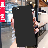 鑫思埠適用蘋(píng)果6s手機(jī)殼iphone6軟套a1586女卡通彩繪a1700創(chuàng)意男ihpone6時(shí)尚平果六保護(hù)殼防摔 黑色（軟殼） 蘋(píng)果6/6S【含支架+掛繩】