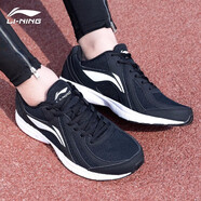 李寧（LI-NING）男鞋運(yùn)動鞋男新款透氣跑鞋輕便減震跑步鞋 標(biāo)準(zhǔn)黑/標(biāo)準(zhǔn)白(推薦) 42
