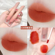 KAKASHOW奶霜唇釉唇泥絲絨霧面啞光口紅顯白不沾杯不掉色學(xué)生唇彩唇蜜 4#楓糖姜橘