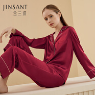金三塔睡衣女真絲桑蠶絲素色簡(jiǎn)約可外穿簡(jiǎn)奢家居服